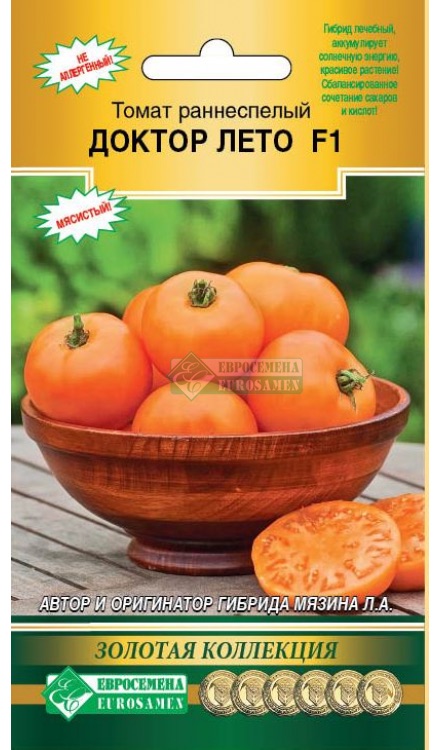 Семена Томат Доктор лето F1, 10 шт - фото