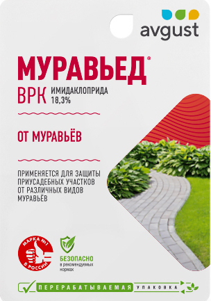 Муравьед, 11 мл - фото