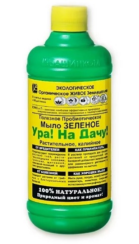 Мыло зеленое Ура! На дачу, 500 мл - фото