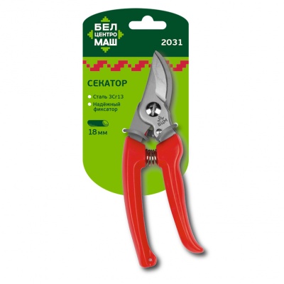 Секатор плоскостной 2031, d18 мм - фото