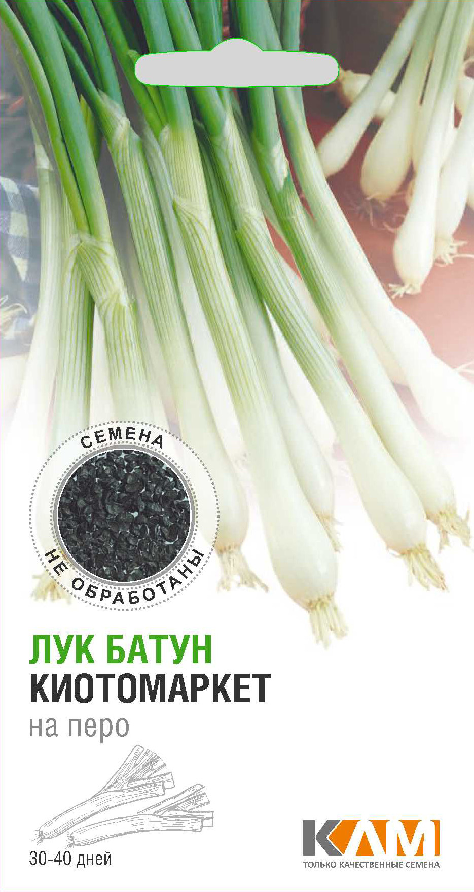 Семена Лук батун Киотомаркет, 1 г - фото