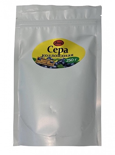 Сера коллоидная Borg, 250 г - фото