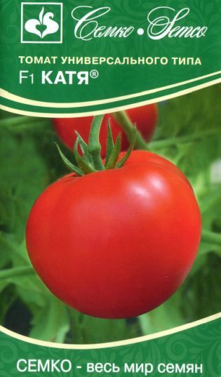 Семена Томат Катя F1, 10 шт - фото