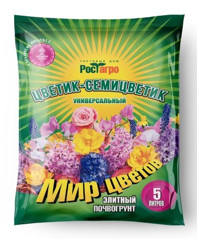 Почвогрунт Цветик-семицветик, 5 л - фото