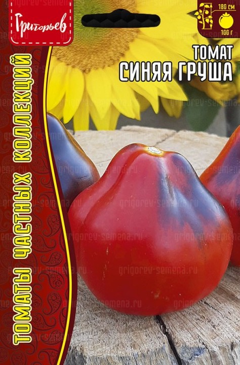 Семена Томат Синяя груша, 20 шт - фото