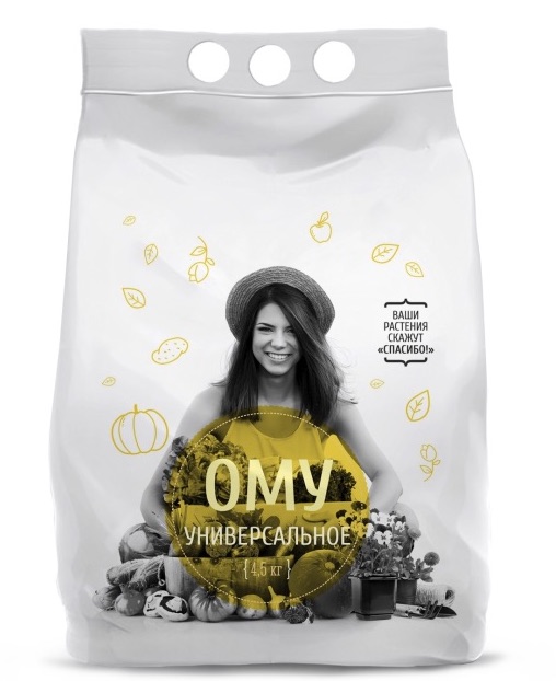 ОМУ Универсальное, 4,5 кг - фото