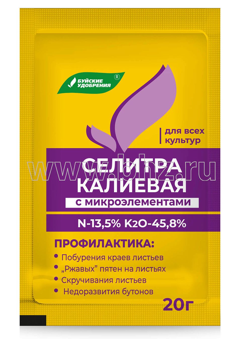 Селитра калиевая с микроэлементами, 20 г - фото