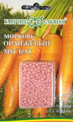 Семена Морковь Оранжевый мускат, гранулы, 300 шт - фото