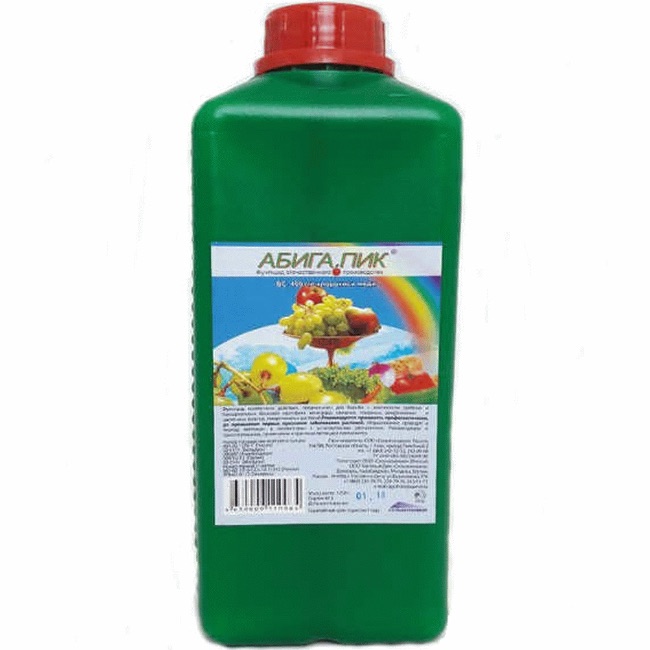 Абига-Пик, 1,25 кг - фото