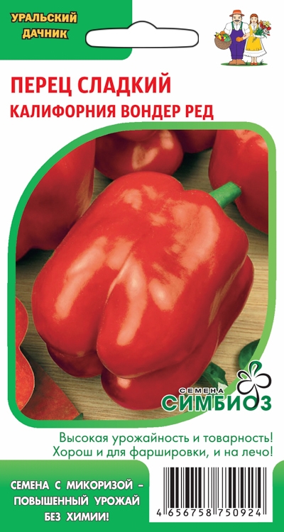 Семена Перец сладкий Калифорния Вондер ред (симбиоз), 20 шт - фото, картинка Семена Перец сладкий Калифорния Вондер ред (симбиоз), 20 шт - фото
