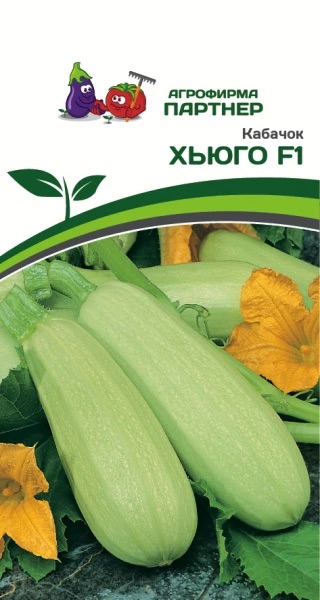 Семена Кабачок Хьюго F1, 5 шт - фото