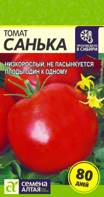 Семена Томат Санька, 0,05 г Семена Алтая - фото, картинка Семена Томат Санька, 0,05 г Семена Алтая - фото