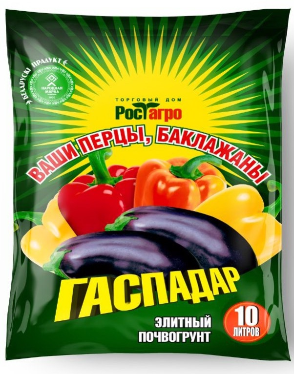 Почвогрунт Ваши перцы, баклажаны 10 л - фото