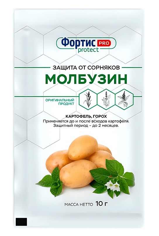Молбузин, 10 г - фото