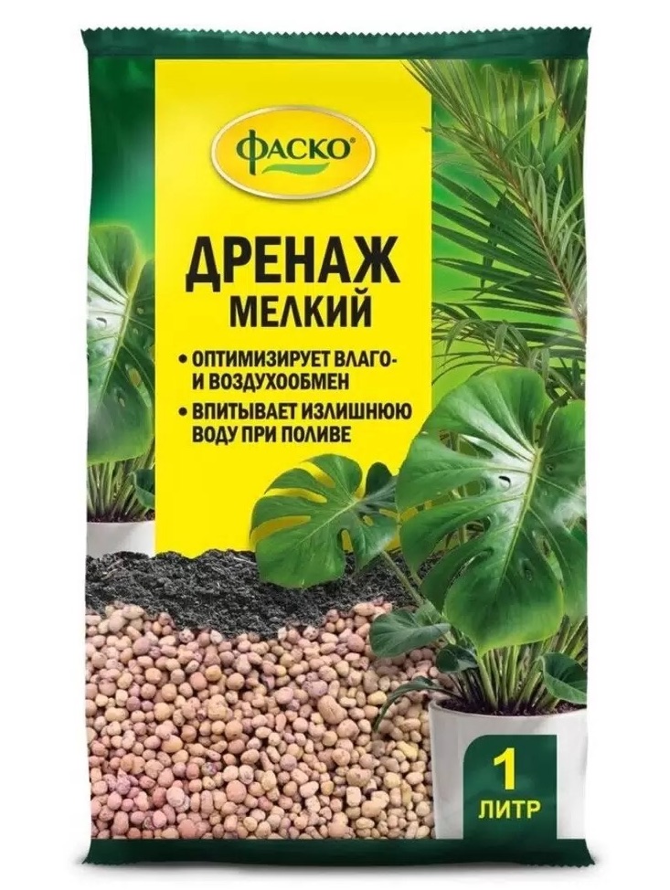 Дренаж мелкий, 1 л - фото
