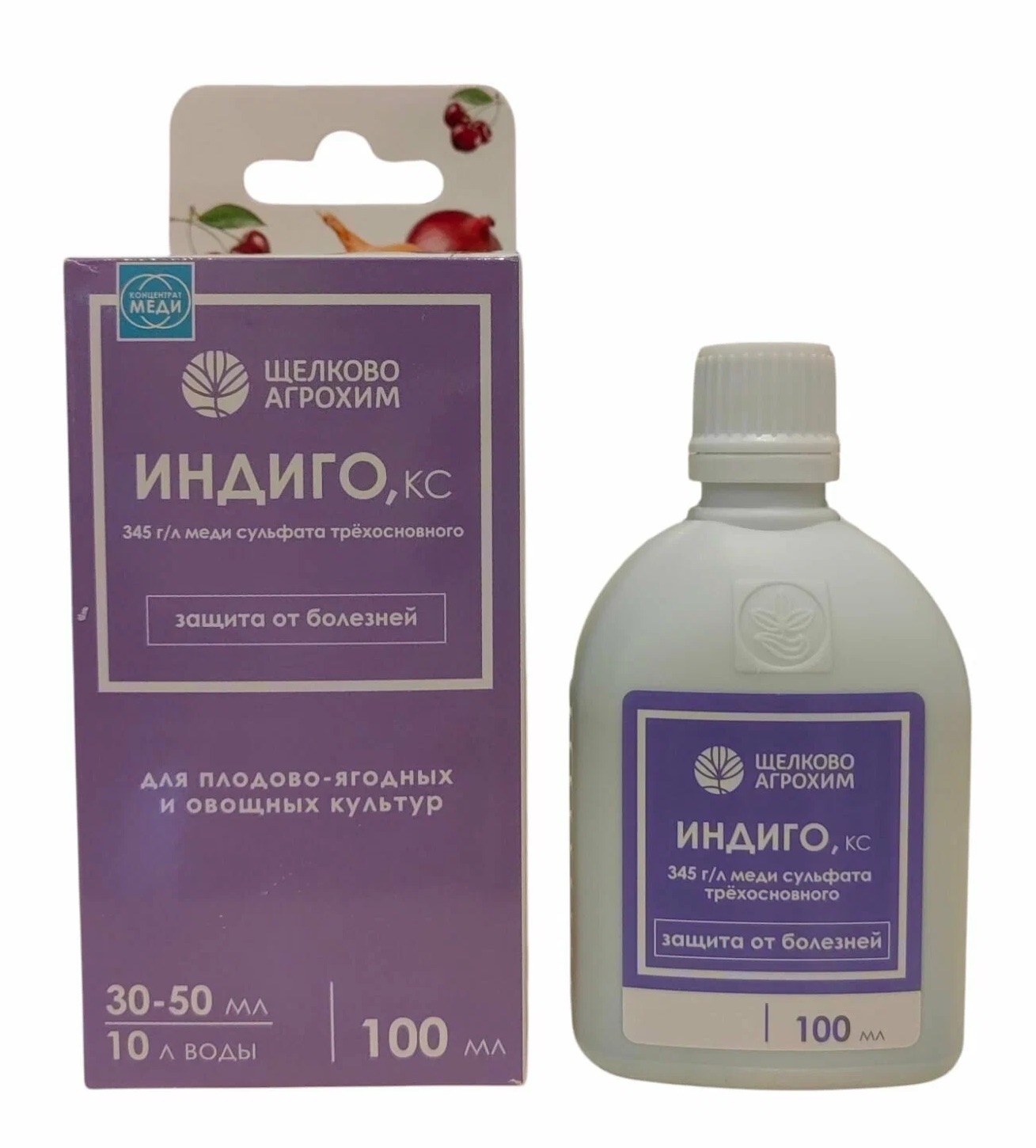 Индиго, 100 мл - фото