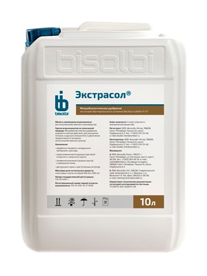 Экстрасол, 10 л - фото