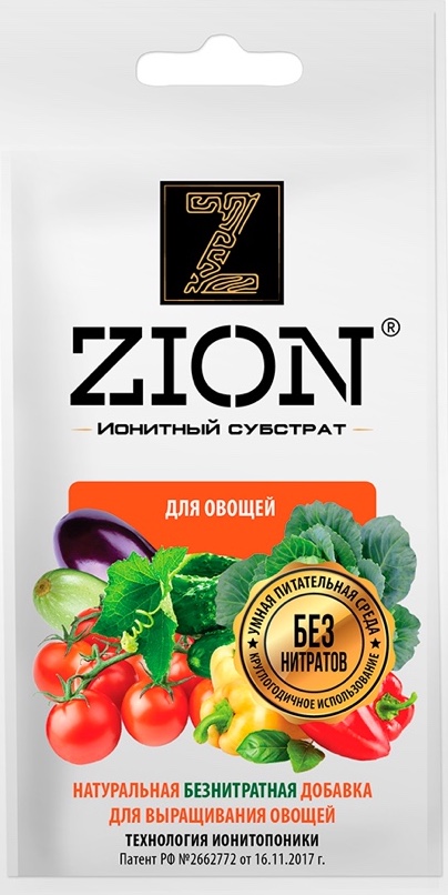 Цион для овощей, 30 г - фото