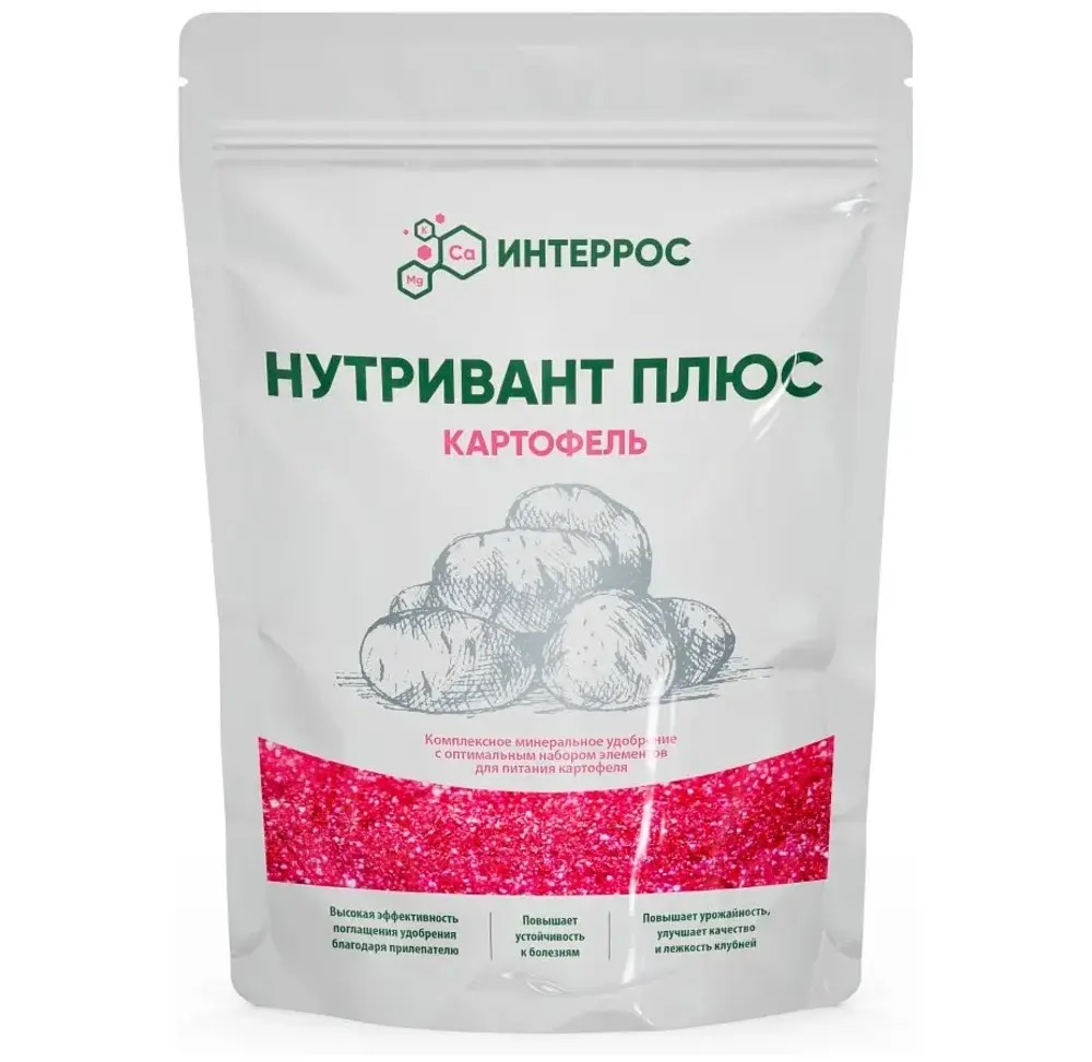 Нутривант плюс картофельный, 500 г - фото