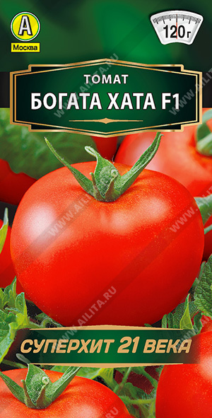 Семена Томат Богата хата F1, 0,2 г - фото