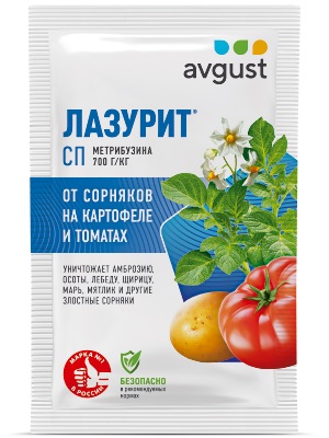 Лазурит от сорняков на картофеле и томатах, 20 г - фото