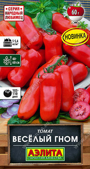 Семена Томат Весёлый гном, 10 шт Аэлита - фото