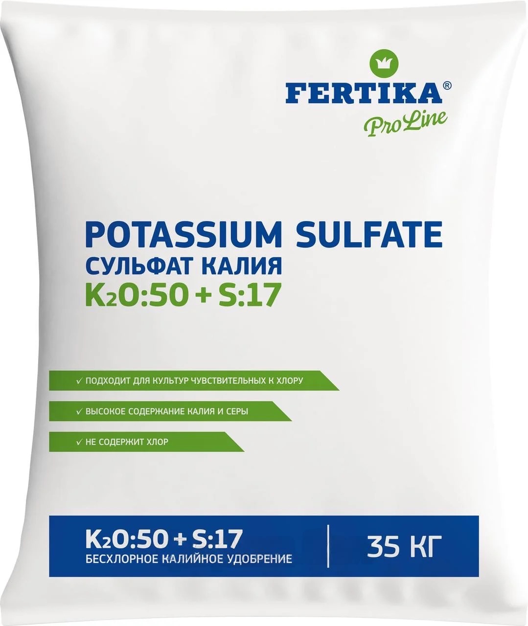 Сульфат калия гранулированный, 35 кг - фото