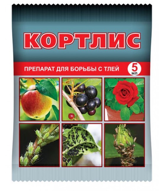 Кортлис, 5 мл - фото