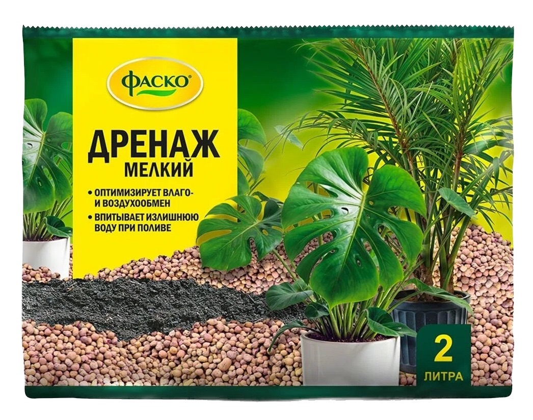 Дренаж мелкий, 2 л - фото