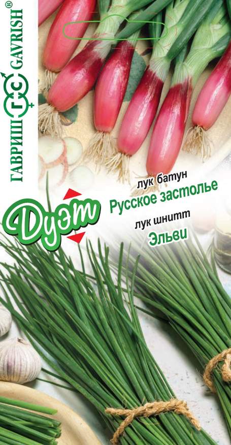Семена Лук батун Русское застолье, 0,5 г и Лук шнитт Эльви, 0,5 г - фото