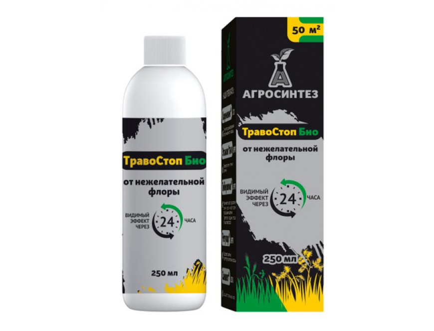 ТравоСтоп БИО, 250 мл - фото