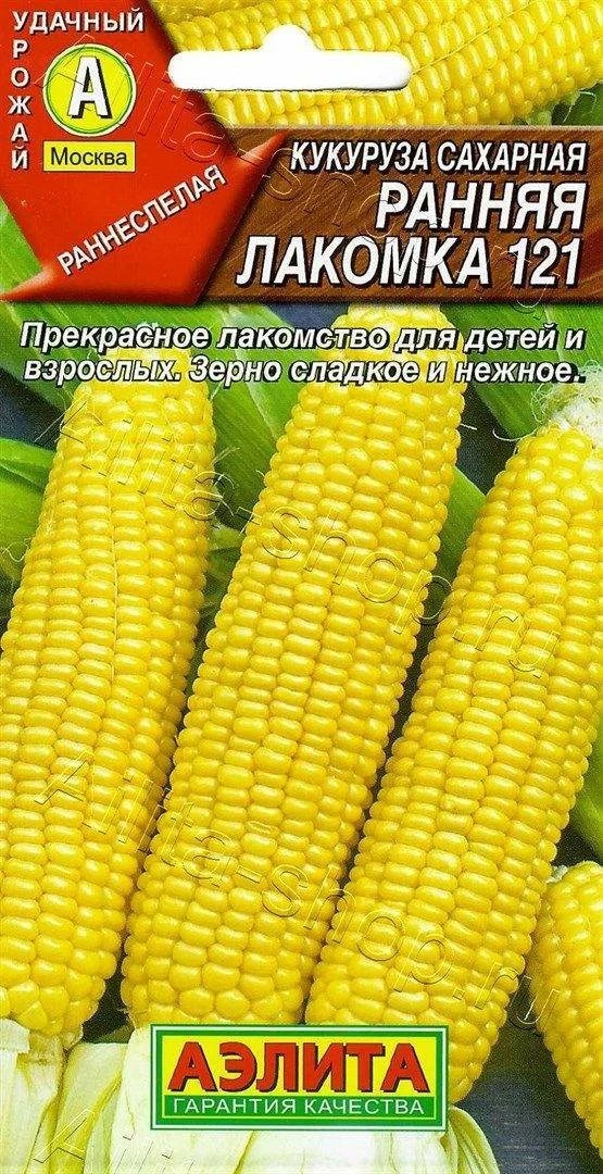 Семена Кукуруза сахарная Ранняя лакомка 121, 7 г - фото