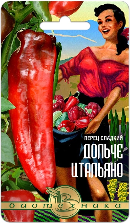 Семена Перец сладкий Дольче Итальяно, 20 шт - фото