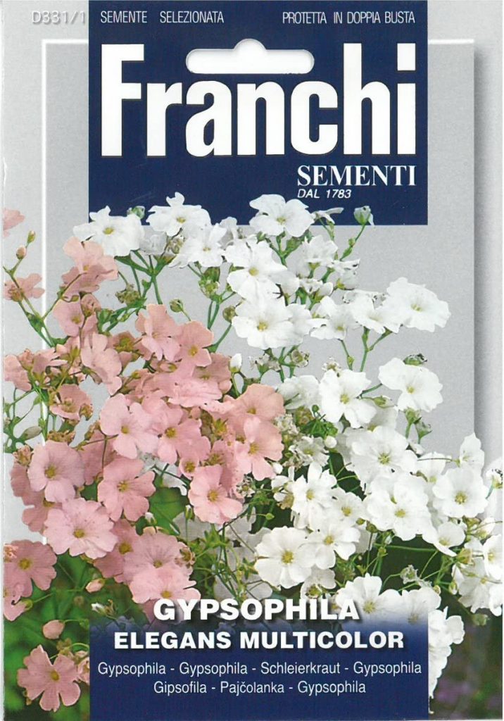 Семена Гипсофила Элеганс многоцветная, 3 г - фото