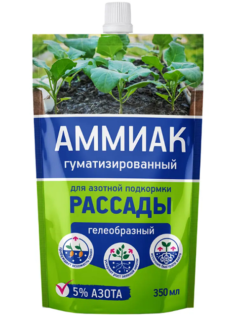 Аммиак гуматизированный для рассады, 350 мл - фото