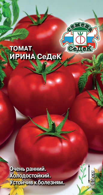 Семена Томат Ирина, 0,1 г - фото