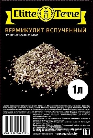Вермикулит вспученный ELITTE TERRE, 1 л - фото