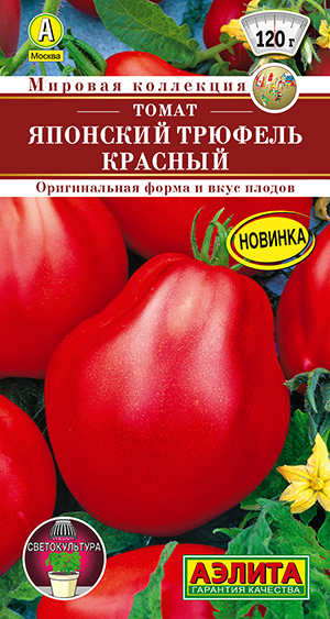 Семена Томат Японский трюфель красный, 20 шт - фото