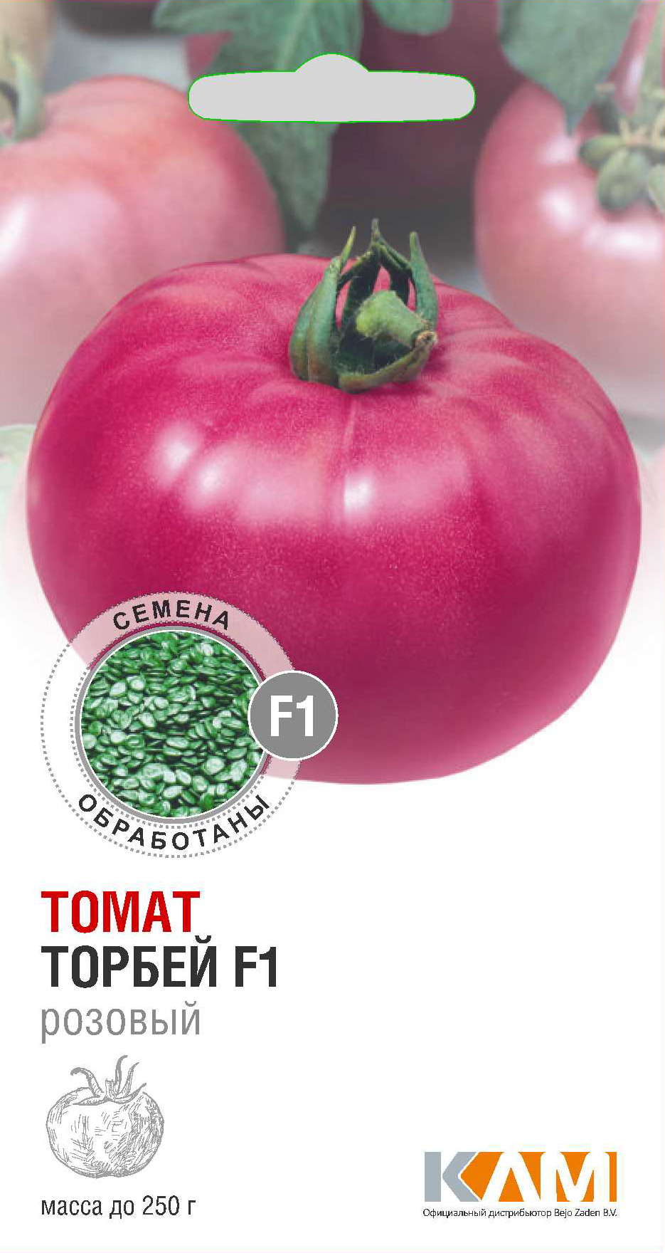 Семена Томат Торбей F1, 8 шт - фото