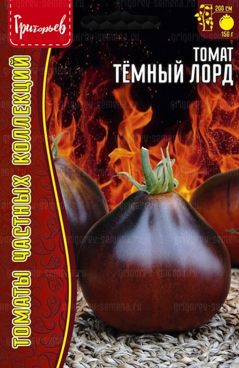 Семена Томат Темный Лорд, 5 шт - фото