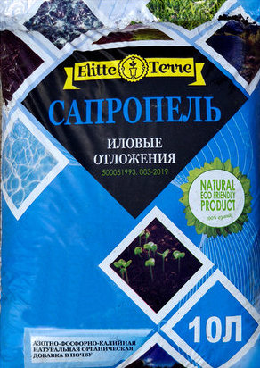 Сапропель Elite Terre, 10 л - фото