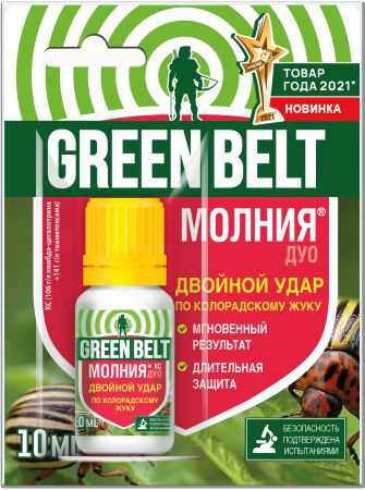 Молния Дуо, 10 мл - фото