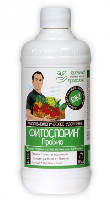 Фитоспорин ПроБио, 500 мл - фото