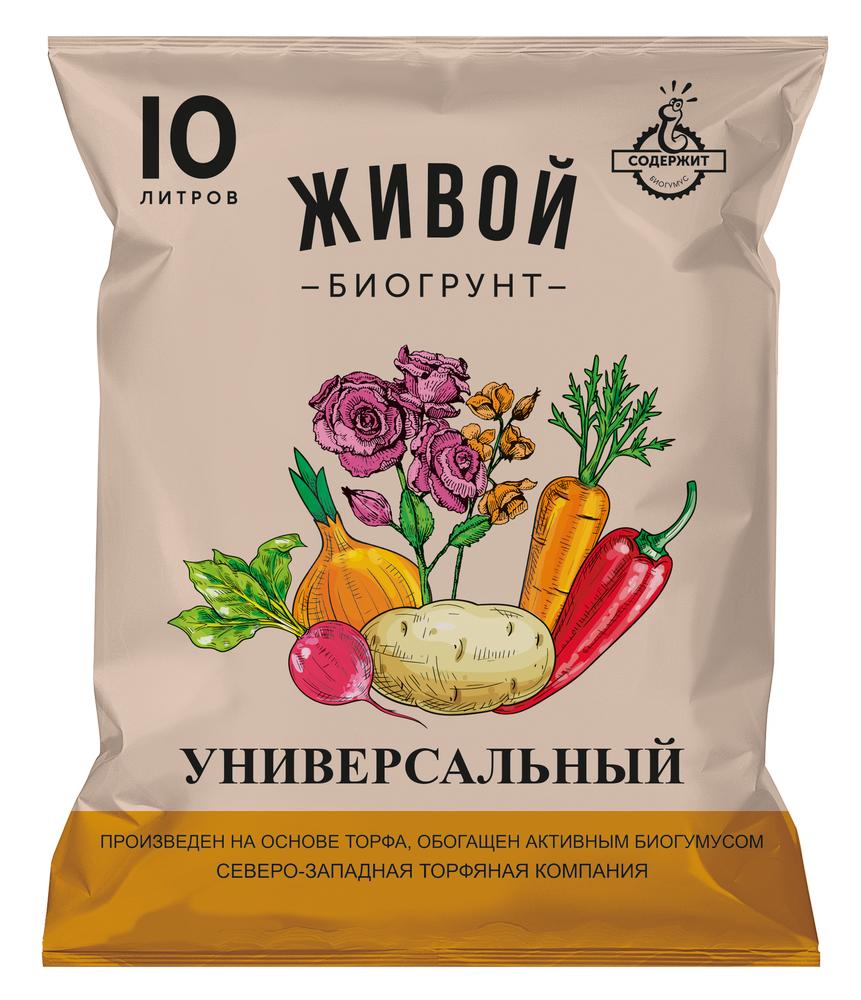 Биогрунт универсальный Живой, 10 л - фото