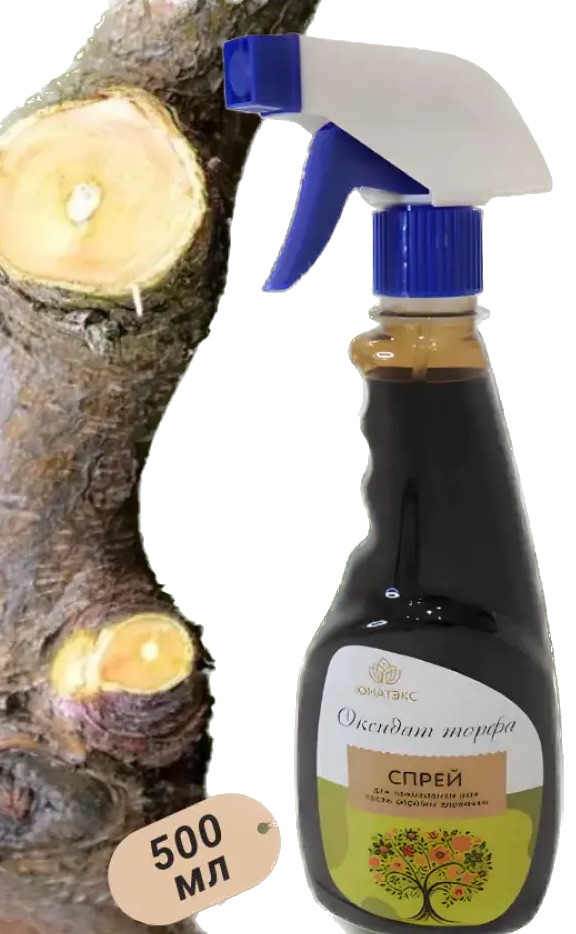 Оксидат торфа спрей для заживлений ран после обрезки деревьев, 500 мл - фото