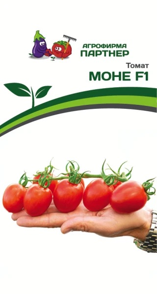 Семена Томат Моне F1, 10 шт - фото