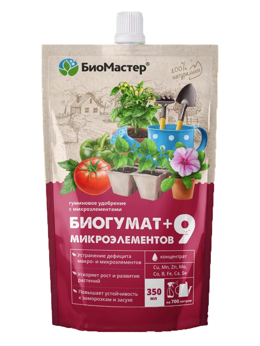 Биогумат+9 микроэлементов, 350 мл - фото