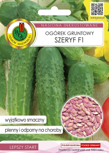 Семена Огурец Шериф F1, 5 г - фото