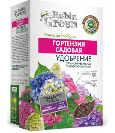 Удобрение органоминеральное с микроэлементами для гортензии садовой, 1 кг - фото