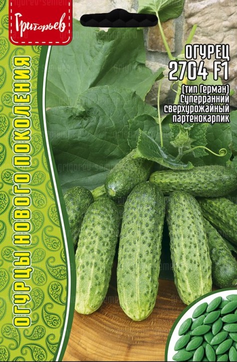 Семена Огурец 2704 F1 (тип Герман), 10 шт - фото